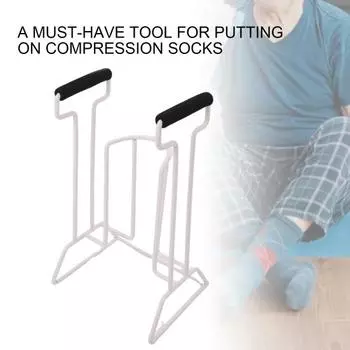 Устройство для снятия носков для пожилых людей с противоскользящей пеной для пожилых людей и беременных женщин