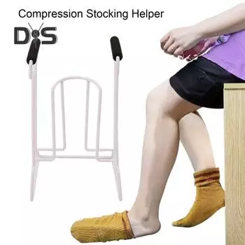 Устройство для снятия носков для пожилых людей с противоскользящей пеной. Пожилым людям с ограниченными возможностями. Беременным людям. Вспомогательный инструмент для снятия носков. Не сгибающийся компрессионный носок. Помощь при надевании чулок. белый