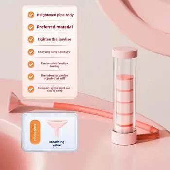 Устройство для тренировки дыхания для девушек Емкость легких Развитие мышц живота Фитнес