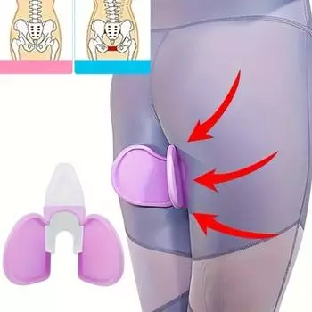 Тренажер для мышц тазового дна - незаряженный зажим для бедер, послеродовой корректор таза для улучшения силы ног, контроля мочевого пузыря и тонуса ягодиц