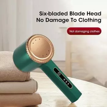 Устройство для удаления катышков с одежды, электрическое устройство для удаления катышков, аккумуляторная триммерная машинка для стрижки волос HairBall, бритва для ткани, устройство для удаления катышков с одежды