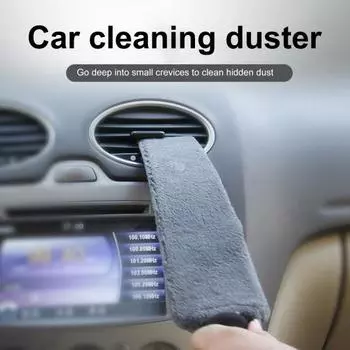 Устройство для удаления пыли Многофункциональное Сильная прочность Удаление пыли