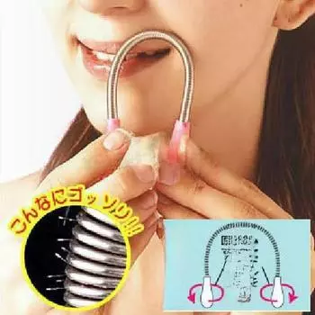 Устройство для удаления волос на лице, губах, бороде и ногах 1 piece