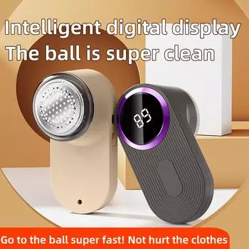 Устройство для удаления ворса для одежды, светодиодное цифровое электрическое устройство для удаления пуха, USB перезаряжаемая пушистая тканевая бритва, свитер, дропшиппинг