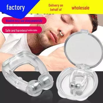 Устройство для уменьшения храпа у женщин Small box packaging