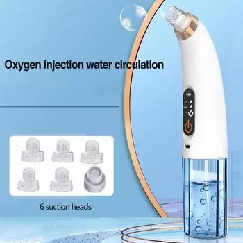 Устройство для всасывания угрей, электрический маленький пузырьковый очиститель пор, устройство для красоты лица и удаления угрей, прыщей