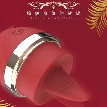 Устройство для женской мастурбации, сексуальные товары для взрослых, палочка для вибрационного массажа, медовые бобы для лизания языка, стимулятор G-пятна второго прилива red