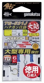 Устройство Гамакацу Ракушо Ханакан (Hanakan Мобильный Тип Rakusho Sakasa Трубный Тип Harris Stop) Значение TG531J-V 8-2.5