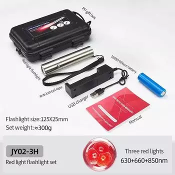 Устройство-палочка для светотерапии красным светом для лечения акне на теле с 5 длинами волн ближнего инфракрасного света 900 нм для облегчения боли в суставах