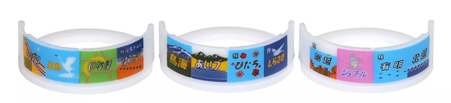 Устройство преобразования отметки колеи поезда KATO N для серии 485 Поставки моделей железных дорог 11-321