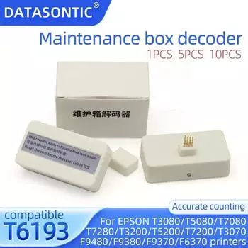 Устройство сброса чипа резервуара для обслуживания T6193 для принтера Epson SureColor T3080 T5080 T7080 T3280 T5280 T7280 T3200 5200 T720 T3070 T5070 1 PCS