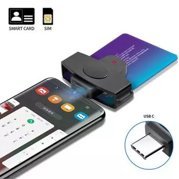 Устройство считывания карт, широкая вращающаяся совместимость, IC/ID, устройство считывания банковских карт типа C, EMV-карта, подача налоговых деклараций