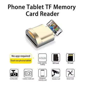 Устройство считывания телефонных карт Передача данных Высокоскоростная компактная технология Plug and Play Размер драйвера Не требует внешнего использования Телефон золотистый