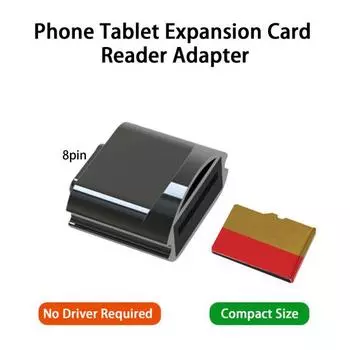 Устройство считывания телефонных карт Высокоскоростное внешнее устройство для воспроизведения и компактного размера Требуется драйвер передачи данных Использование телефона Планшет золотистый