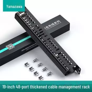 Устройство управления кабелями для 19-дюймового шкафа стойки для сетевой проводки - варианты портов 12, 24, 48, 50. 25-level 50-port