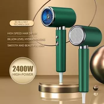 Устройство Высокоскоростной электрический фен для волос Мощный бытовой Amazon Daily и British Blowing Machine EU зелёный