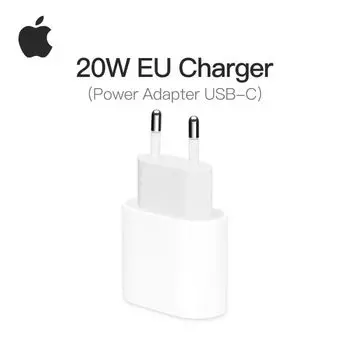Устройство зарядки Apple 20 Вт, ЕС