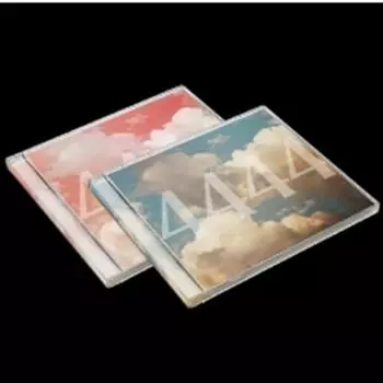 УСУН - 4444 (ДРАГОЦЕННОСТЬ ВЕР.) 0