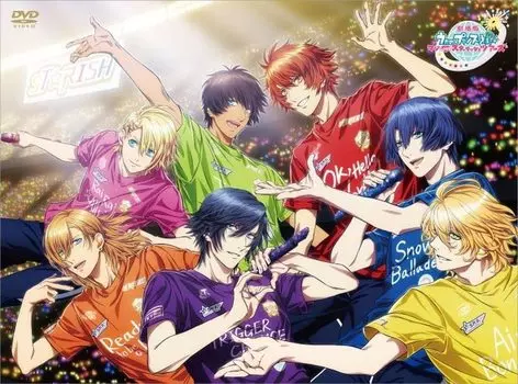 Uta no Prince-sama Фильм Maji LOVE Starlish Tours DVD [Первое ограниченное издание] (с сумкой для ланча (с логотипом)) [DVD]
