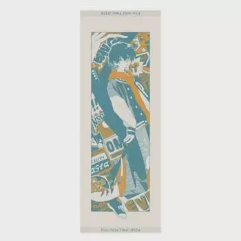 Utaite Eve Бессонница Полотенце Продать (продвигать)