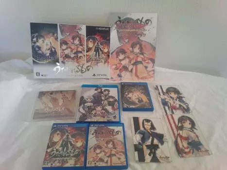 Utawarerumono Trilogy Box Оригинальное аниме Великолепные дни принцессы Оригинальная визуальная книга PSVita (Бонусный Blu-ray The Tusukuru , Саундтрек,