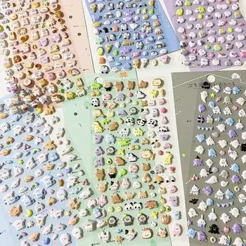 Ute 3D стерео студенческая наклейка Kawaii мультфильм привидение животное скрапбук журнал наклейка DIY Декор камера телефон канцелярские принадлежности наклейка синий