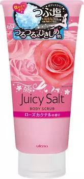 Utena JUCY SALT Body Scrub Rose 300g