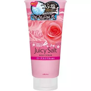 Utena JUCY SALT Body Scrub Rose 300g