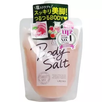 Utena JUICY CLEANSE Body Salt Sweet Mix 300g
