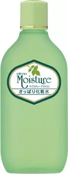 Utena Moisture Astrin 155mL (refreshing lotion)