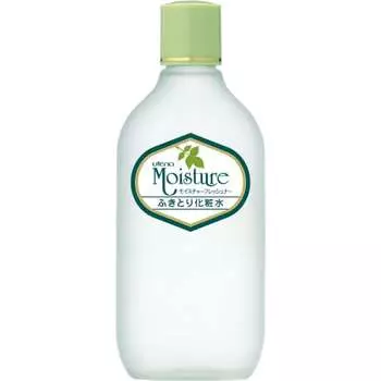 utena moisture freshener 155ml