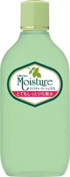 Utena Moisture Очень увлажняющий лосьон