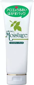 Utena Moisture Pack 120g of (peel-off type) (set 4)