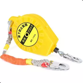 Utenzool Safety Steel 15m Winding Safety Для временного использования на крыше Safety Для общих работ At High Shield Safety Block Prevention Safety Safe Work At