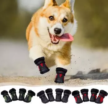 Утепленная хлопчатобумажная обувь для домашних собак, осенние и зимние новые теплые большие хлопковые туфли из четырех цветов 5 зелёный