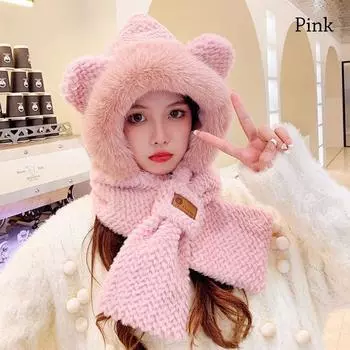 Утепленная интегрированная шапка-шарф, плюшевая теплая зимняя шапка для шеи, шарф на открытом воздухе розовый