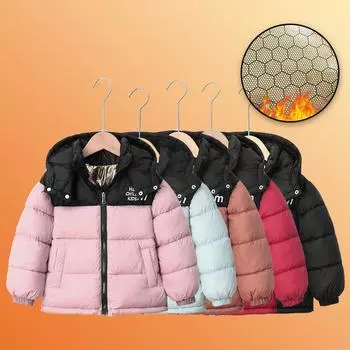 Утепленная куртка для детей среднего и старшего возраста, детская одежда из черного золота и хлопка, графеновая теплая одежда из хлопка, подходящая по цвету 110 yards