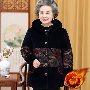 Утепленная куртка для пожилых матерей среднего возраста, зимняя одежда для женщин, хлопковое пальто с подкладкой, теплые парки для бабушки XXXXXXL