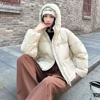 Утепленная куртка-пуховик с капюшоном женская зимняя маленькая иностранная в универсальном дизайне теплая белая куртка-пуховик S recommends within 60kg бежевый