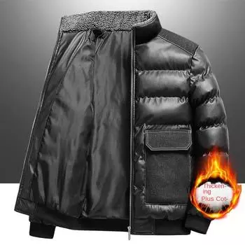 Утепленная мужская зимняя теплая стеганая одежда корейская версия стеганой куртки для пар, зимняя мужская одежда больших размеров M