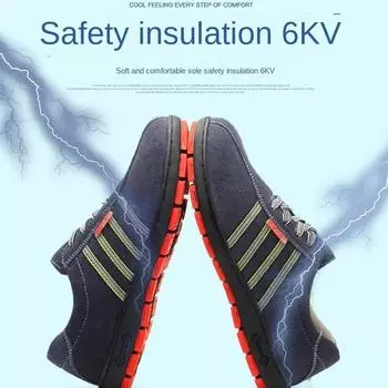Утепленная обувь 6KV защитная обувь, дышащая и дезодорирующая электрическая обувь, защитная и износостойкая, обувь для страхования труда 39