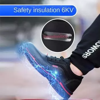 Утепленная обувь, маслостойкая защитная обувь, стальная защитная обувь Baotou, устойчивая к ударам и проколам, рабочая страховая обувь 36