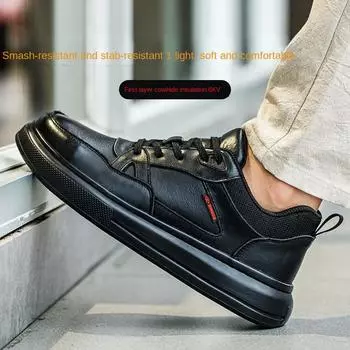 Утепленная обувь мужская 6 кВ электрическая обувь пластиковый пакет голова противоударные и противопрокольные легкая мягкая защитная обувь, рабочая страховая обувь 38