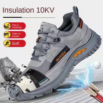Утепленная обувь мужская пластиковая сумка голова противоударные и противопрокольные защитная изоляция 10 кВ электрическая обувь 37