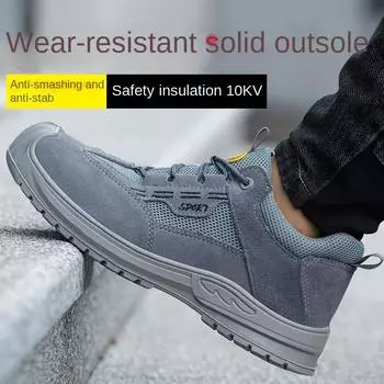 Утепленная обувь соответствует стандартам, противоударные и противопрокольные, обувь для страхования труда, электромонтажные работы, защитная обувь для ног 36
