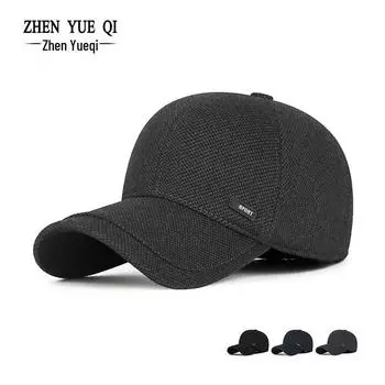 Утепленная плюшевая зимняя бейсболка с защитой ушей для мужчин и пожилых людей adjustable тёмно-синий