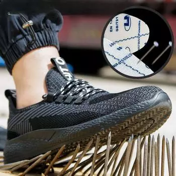 Утепленная защитная обувь, плетеная, легкая и удобная стальная Baotou, ударопрочная и устойчивая к проколам защитная рабочая обувь 36