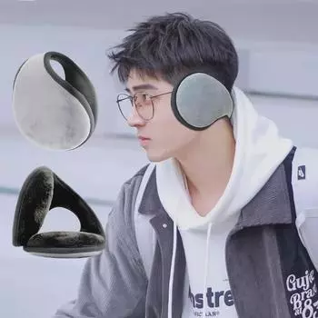 Утепленные бархатные наушники для мальчиков и девочек: Зимняя езда на велосипеде: тепло и защита от холода 13CM серый