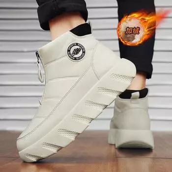 Утепленные флисовые зимние ботинки для мужчин, новые зимние ботинки, сохраняющие тепло, застегиваются на молнию перед тем, как надеть, устойчивы к холоду, северо-восточные хлопковые ботинки для мужчин 39