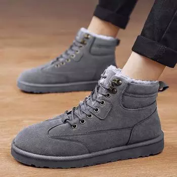 Утепленные флисовые зимние ботинки мужские высокие зимние мужские ботинки для отдыха на открытом воздухе с одной педалью мужские зимние ботинки из хлопка для северо-востока 39